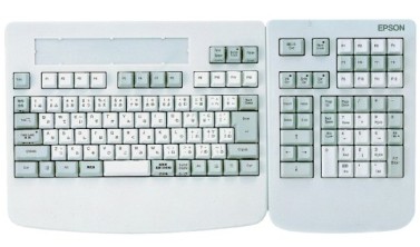  Epson Business Full Keyboard